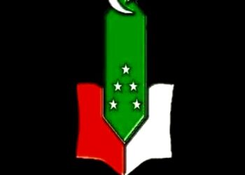 Catatan di Usia ke-55 Ikatan Pemuda, Pelajar, dan Mahasiswa Siri Sori Islam Ambon (1970–2025)