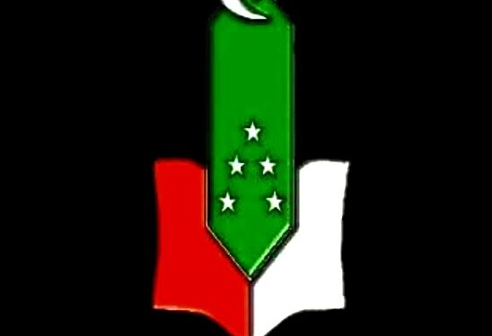 Catatan di Usia ke-55 Ikatan Pemuda, Pelajar, dan Mahasiswa Siri Sori Islam Ambon (1970–2025)