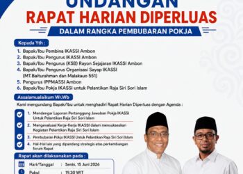 UNDANGAN RAPAT