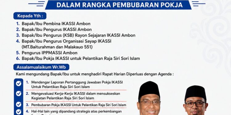 UNDANGAN RAPAT